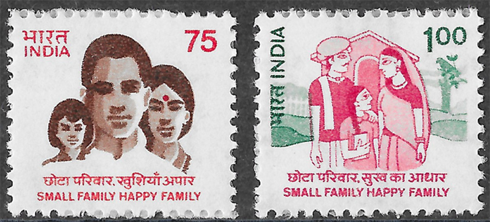 Indien 1994 ** - Ein-Kind-Familie