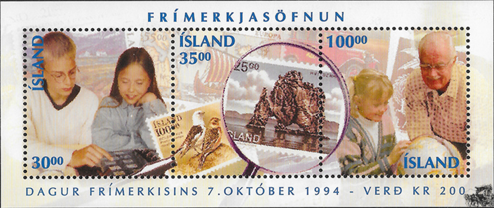 Island 1994 ** - Tag der Briefmarke