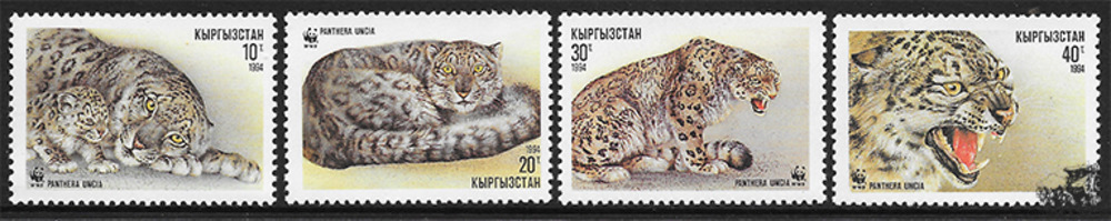 Kirgistan 1994 ** - Schneeleopard