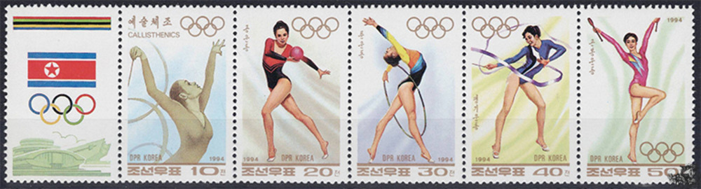 Nord-Korea 1994 ** - Rhythmische Sportgymnastik