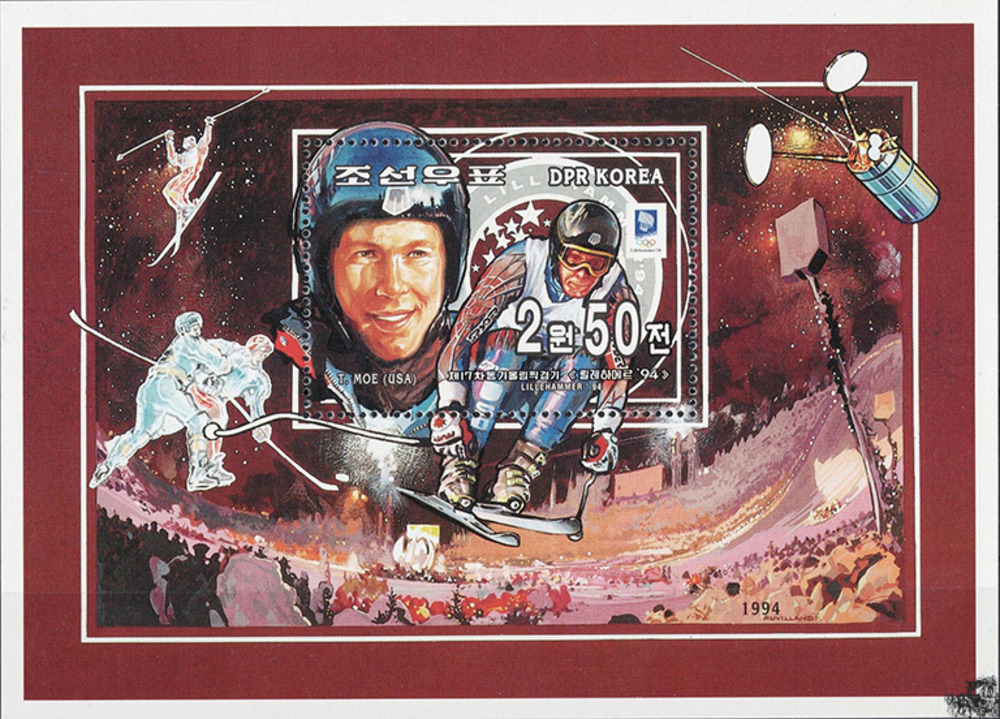 Nord-Korea 1994 ** - Olympische Winterspiele, Lillehammer