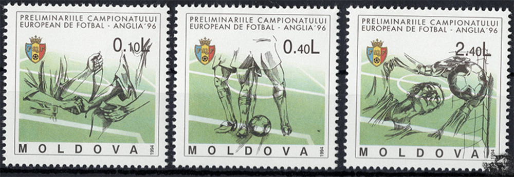 Moldawien 1994 ** - Fußball-Europameisterschaft 1996, England