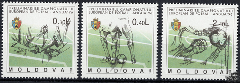 Moldawien 1994 ** - Fußball-Europameisterschaft 1996, England Moldawien 1994 ** - Fußball-Europameisterschaft 1996, England