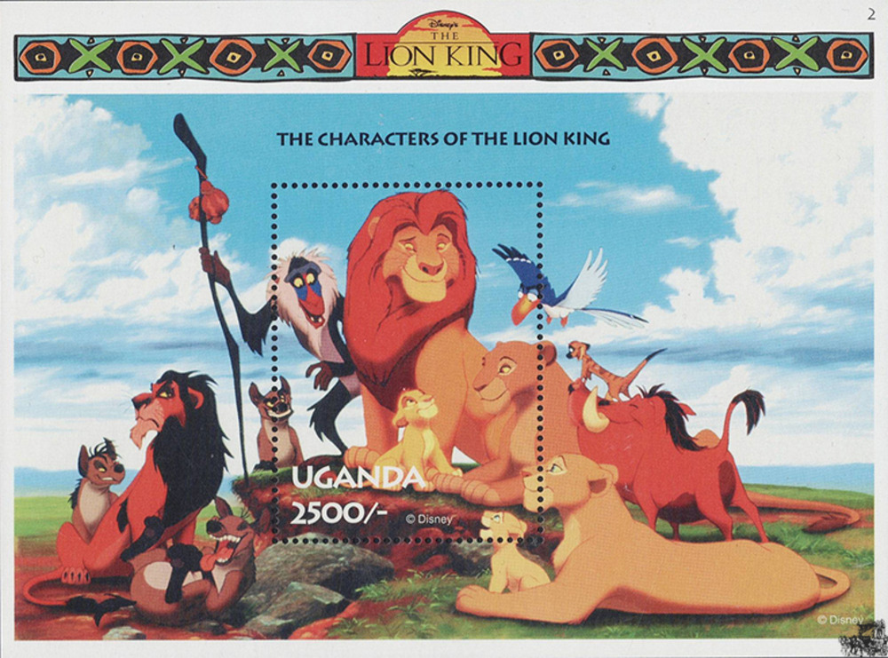 Uganda 1994 ** - Disneyblock, Mufasa