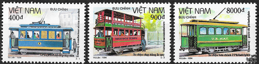 Vietnam 1994 ** - Straßenbahnen