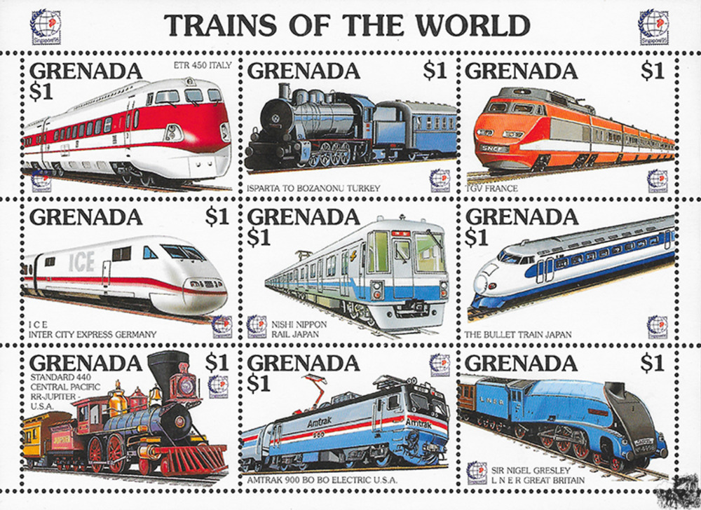 Grenada 1995 ** - Eisenbahnen