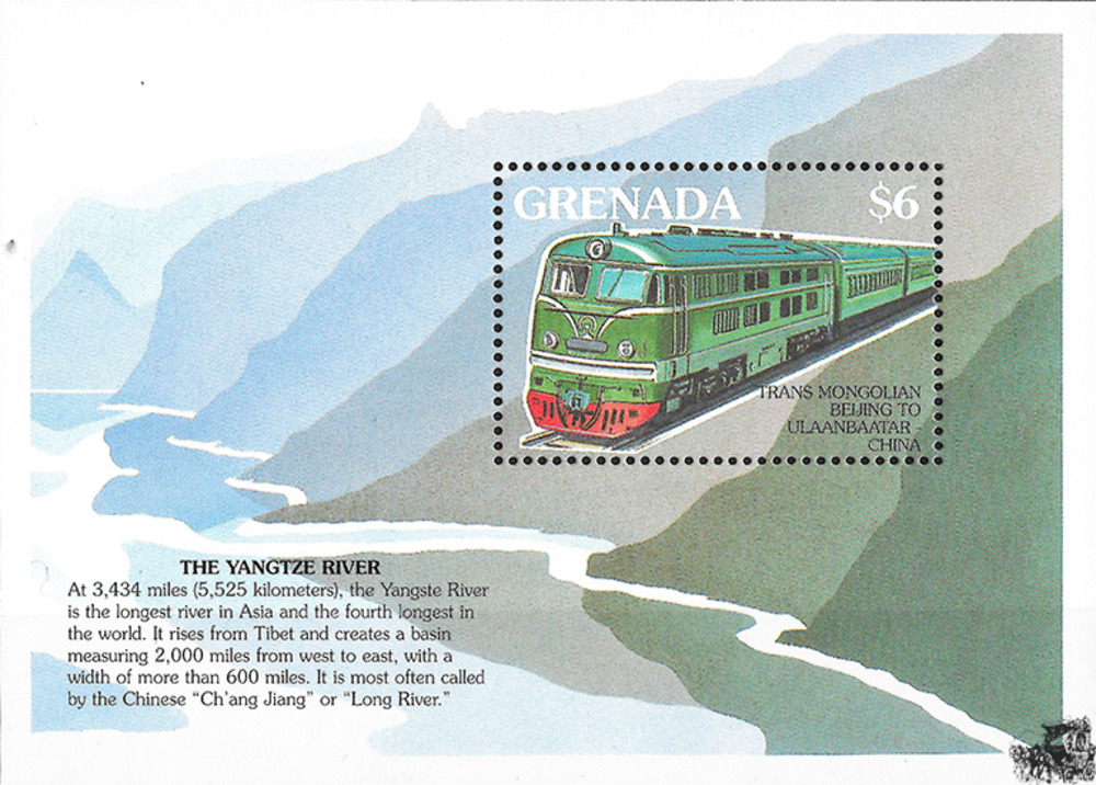 Grenada 1995 ** - Chinesischer Zug