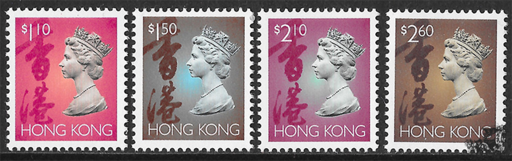 Hongkong 1995 ** -  Königin Elisabeth II., Freimarke
