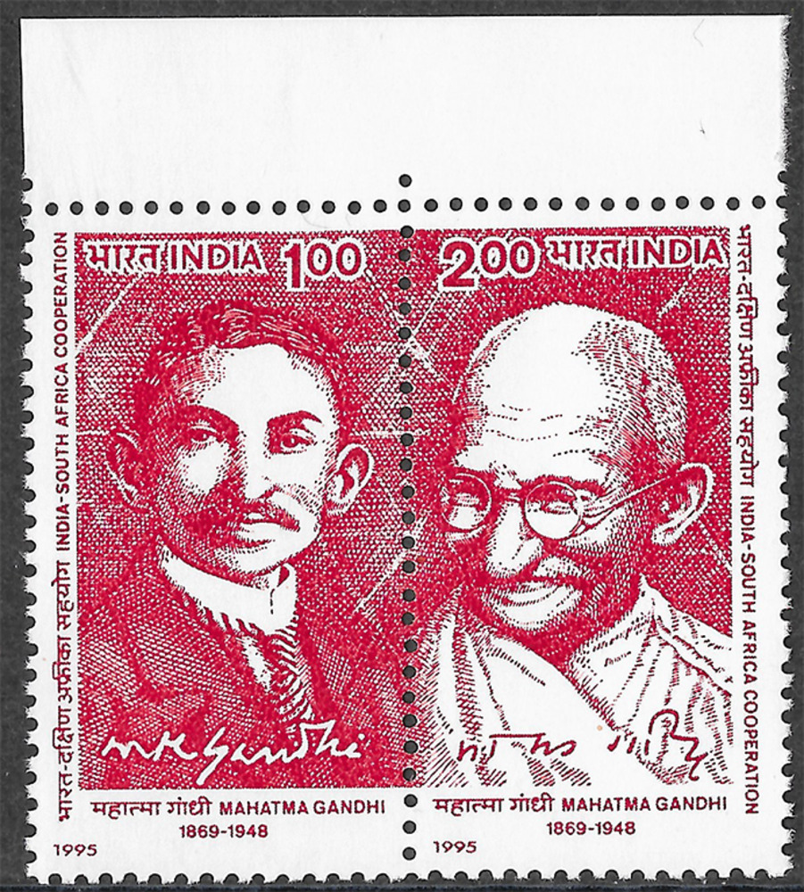 Indien 1995 ** - 125. Geburtstag von Mahatma Gandhi (1994) (II)