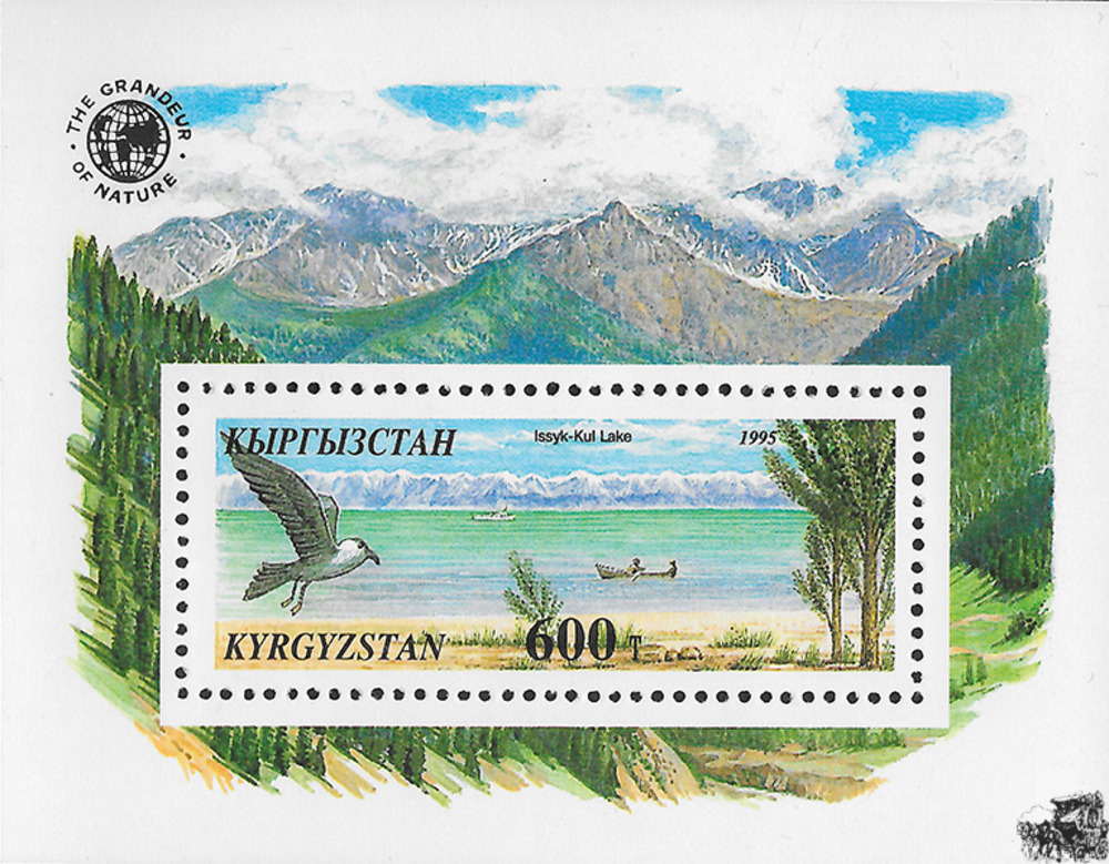 Kirgistan 1995 ** - Möwe