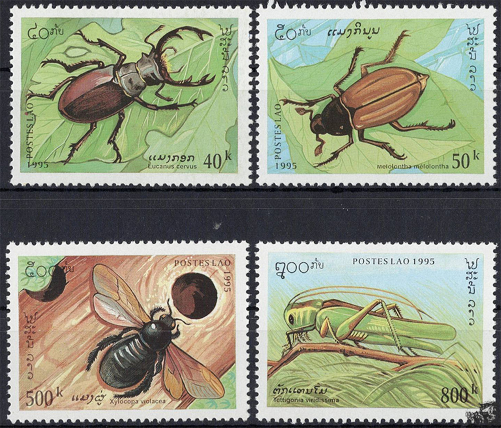 Laos 1995 ** - Insekten