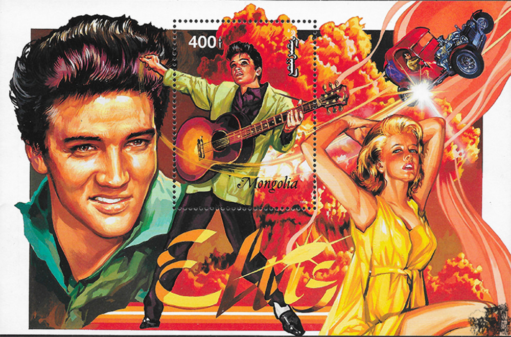 Mongolei 1995 ** - 60. Geburtstag von Elvis Presley (I)