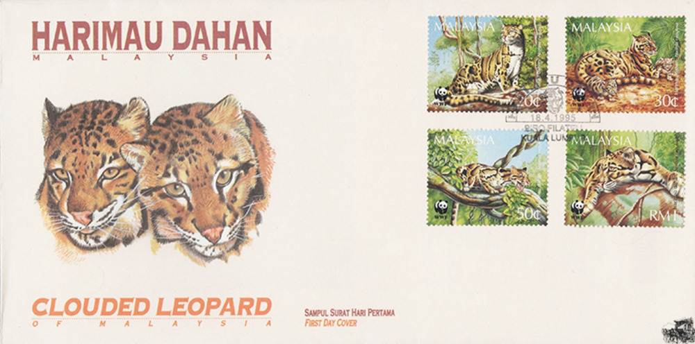 Malaysien 1995 FDC - Nebelparder