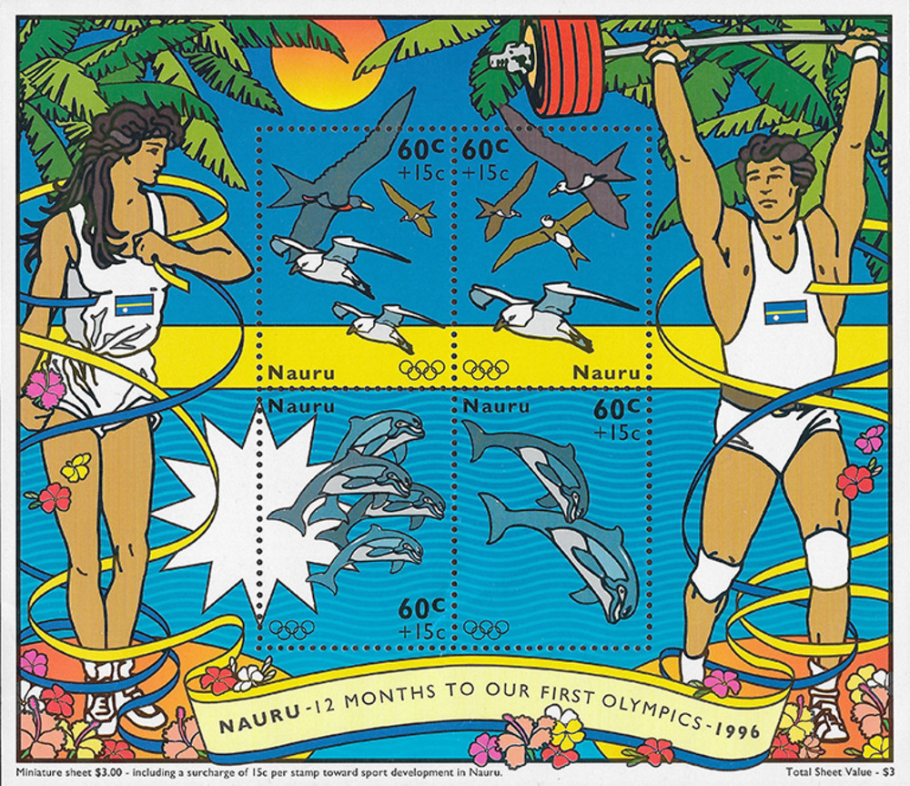 Nauru 1995 ** - Olympische Sommerspiele 1996, Atlanta
