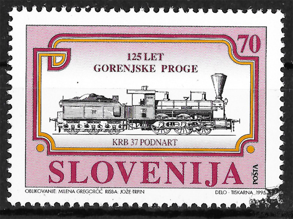 Slowenien 1995 ** - 125 Jahre Eisenbahnlinie Ljubljana–Jesenice