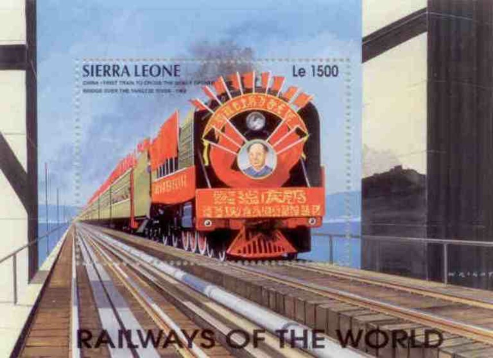 Eisenbahnblock 1995 Sierra Leone Eisenbahnblock 1995 Sierra Leone