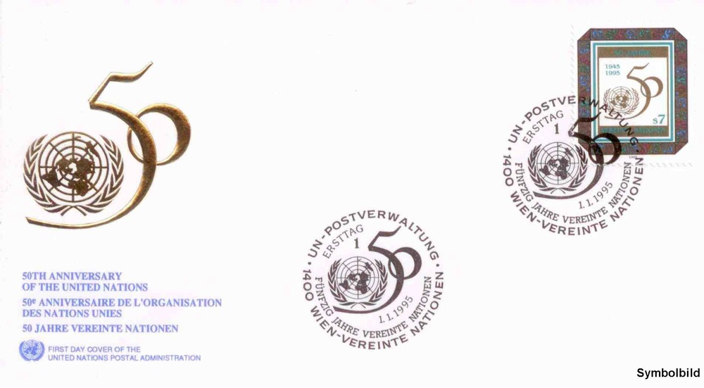 UNO Wien - FDC , ATS 7,00 - 50 Jahre UNO (I)