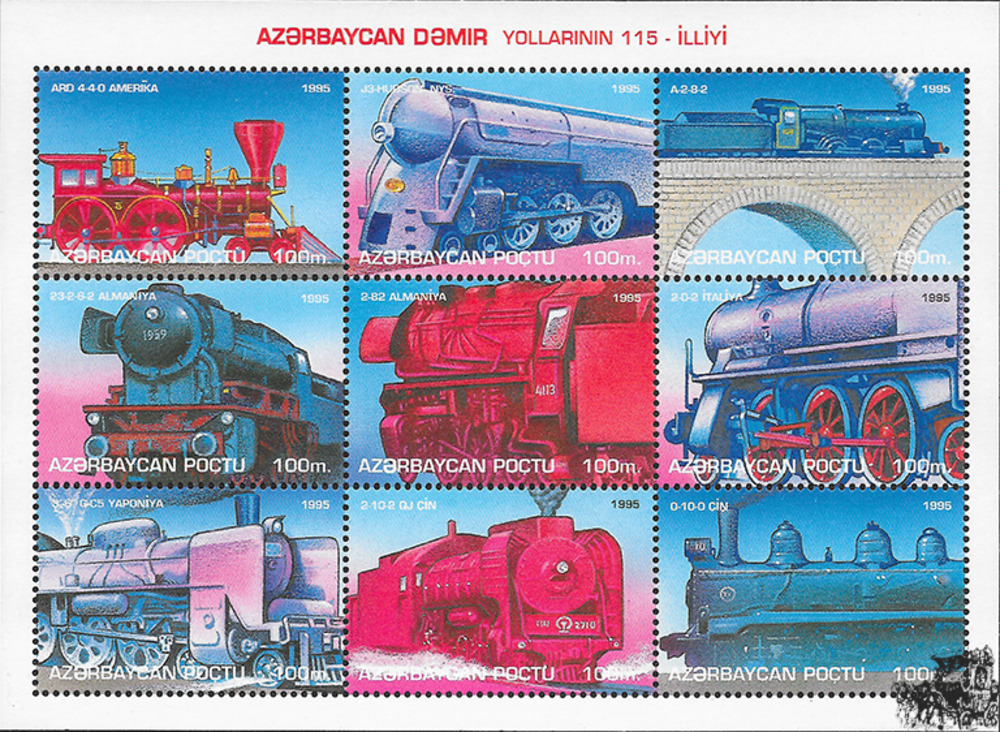 Aserbaidschan 1996 ** - 115 Jahre aserbaidschanische Eisenbahn