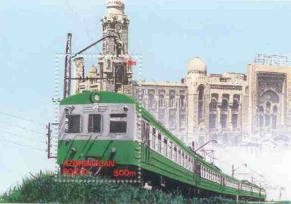 Eisenbahnmarken 1996 Aserbaidschan Eisenbahnmarken 1996 Aserbaidschan