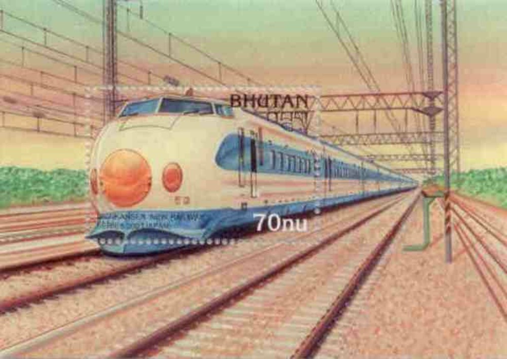 Eisenbahnblock 1996 Bhutan Eisenbahnblock 1996 Bhutan