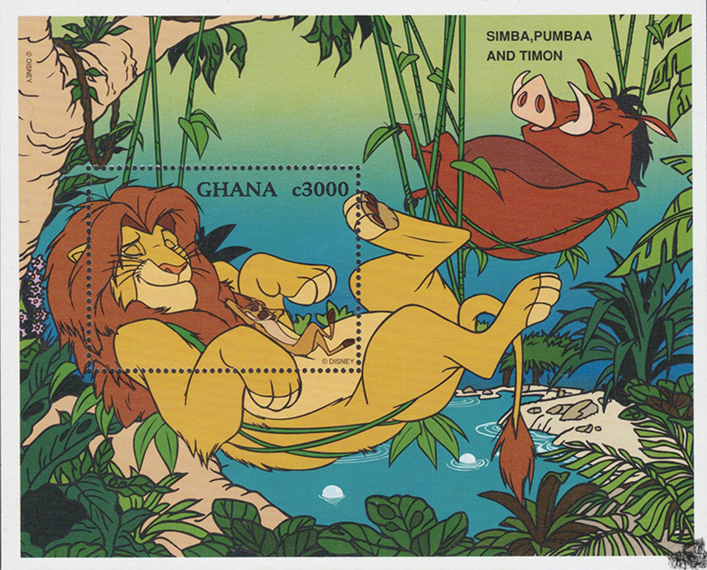 Ghana 1996 ** - Disneyblock, Simba 