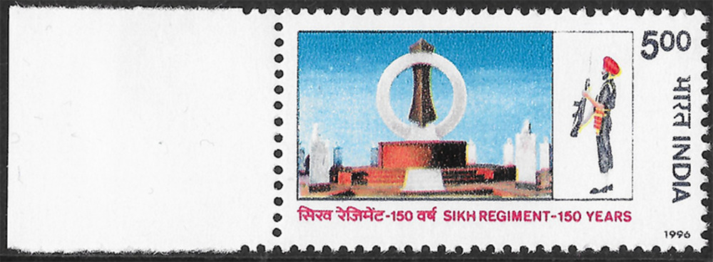 Indien 1996 ** - 150 Jahre Sikh-Regiment