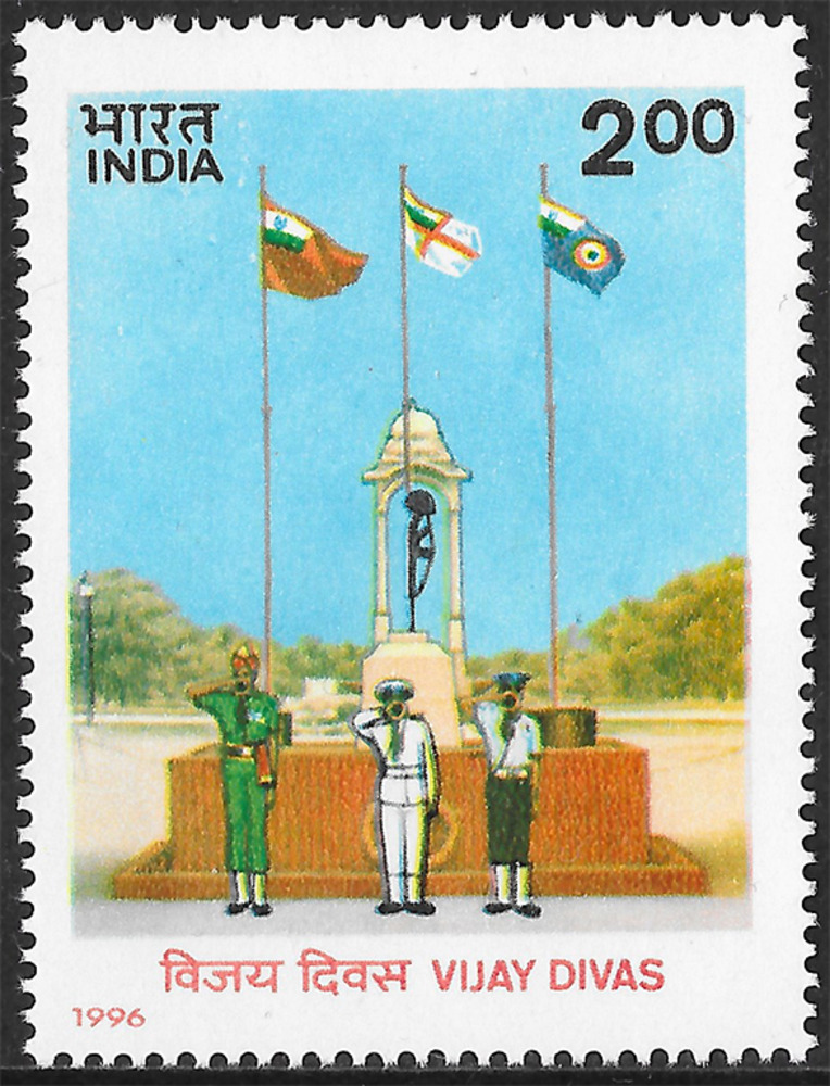 Indien 1996 ** - Tag des Sieges