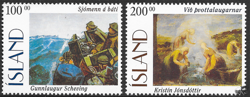 Island 1996 ** - Gemälde