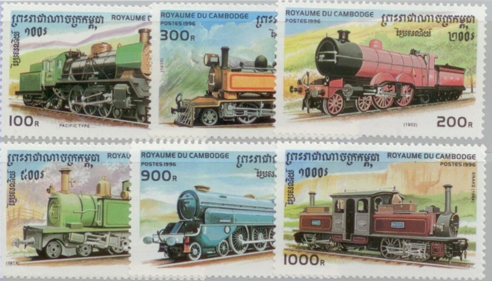Eisenbahnmarken 1996 Kambodscha Eisenbahnmarken 1996 Kambodscha