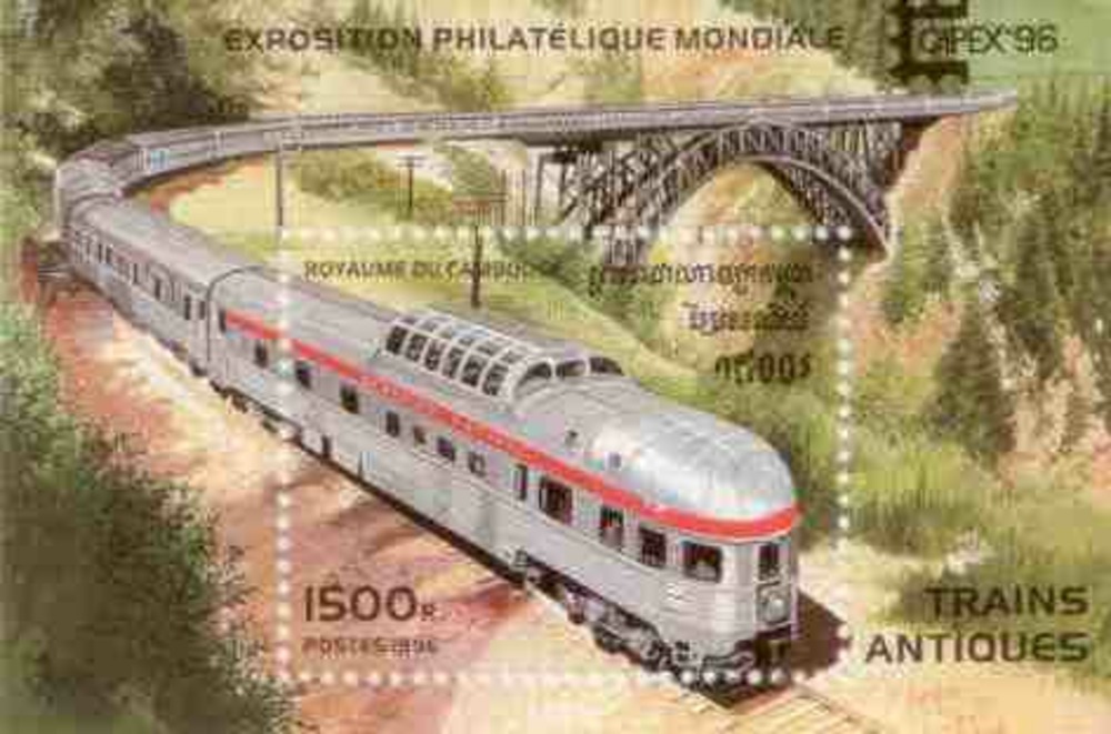 Eisenbahnblock 1996 Kambodscha Eisenbahnblock 1996 Kambodscha
