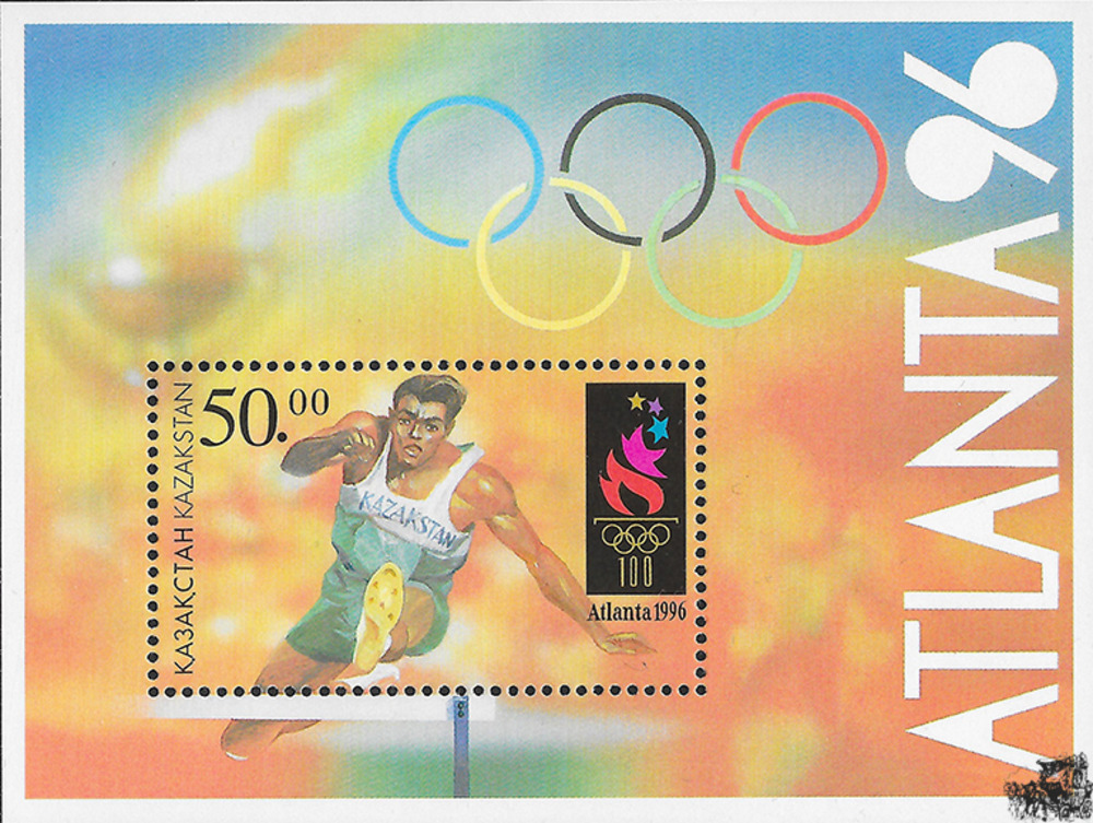 Kasachstan 1996 ** - 100 Jahre Olympische Spiele der Neuzeit