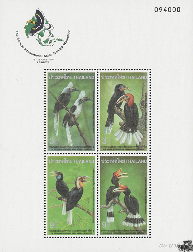 Thailand 1996 ** - Nashornvögel