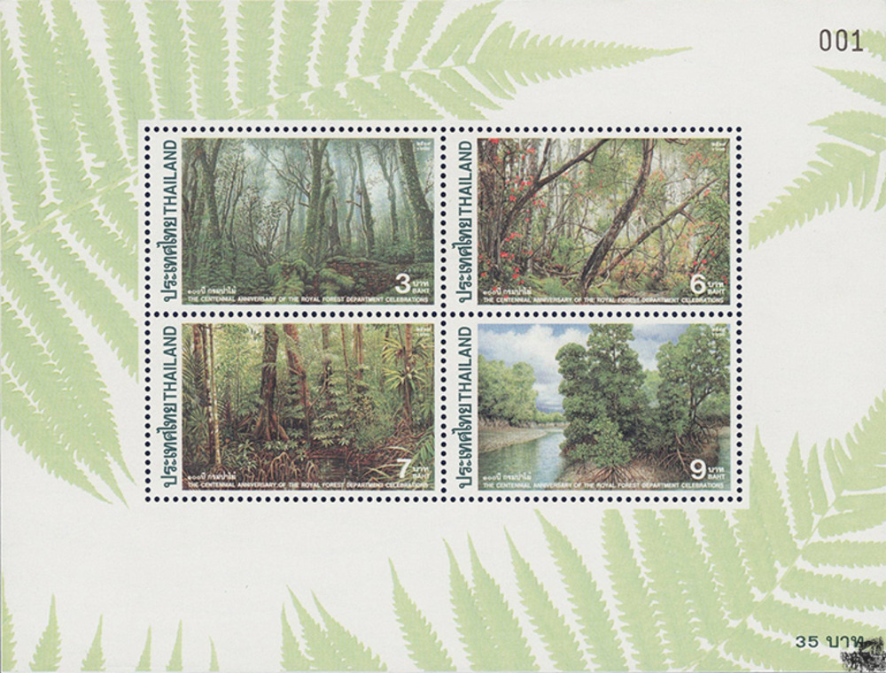 Thailand 1996 ** - 100 Jahre Königliche Forstbehörde