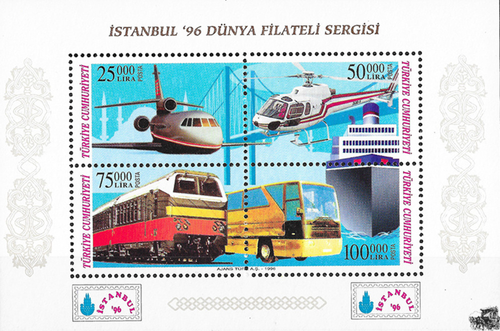 Türkei  1996 ** - Verkehrsmittel