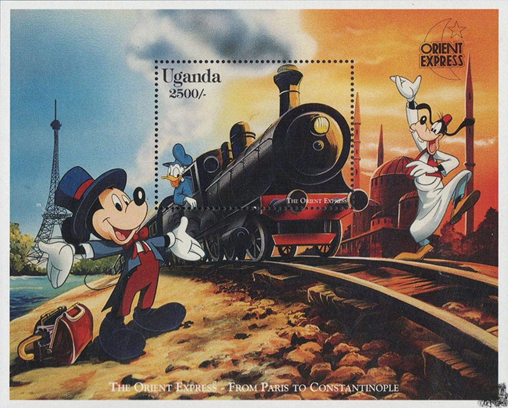 Uganda 1996 ** - Disneyblock, Donald
