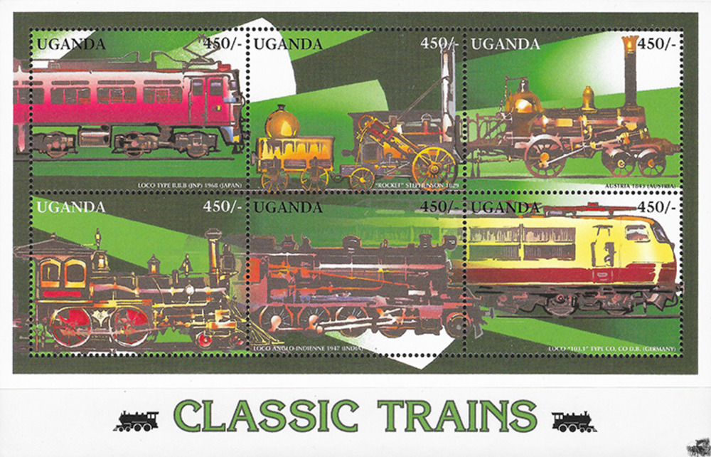 Uganda 1996 ** - Lokomotiven, B.B.B (1968), Japan