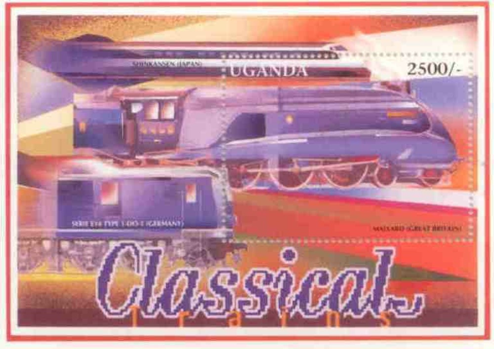 Eisenbahnblock 1996 Uganda Eisenbahnblock 1996 Uganda