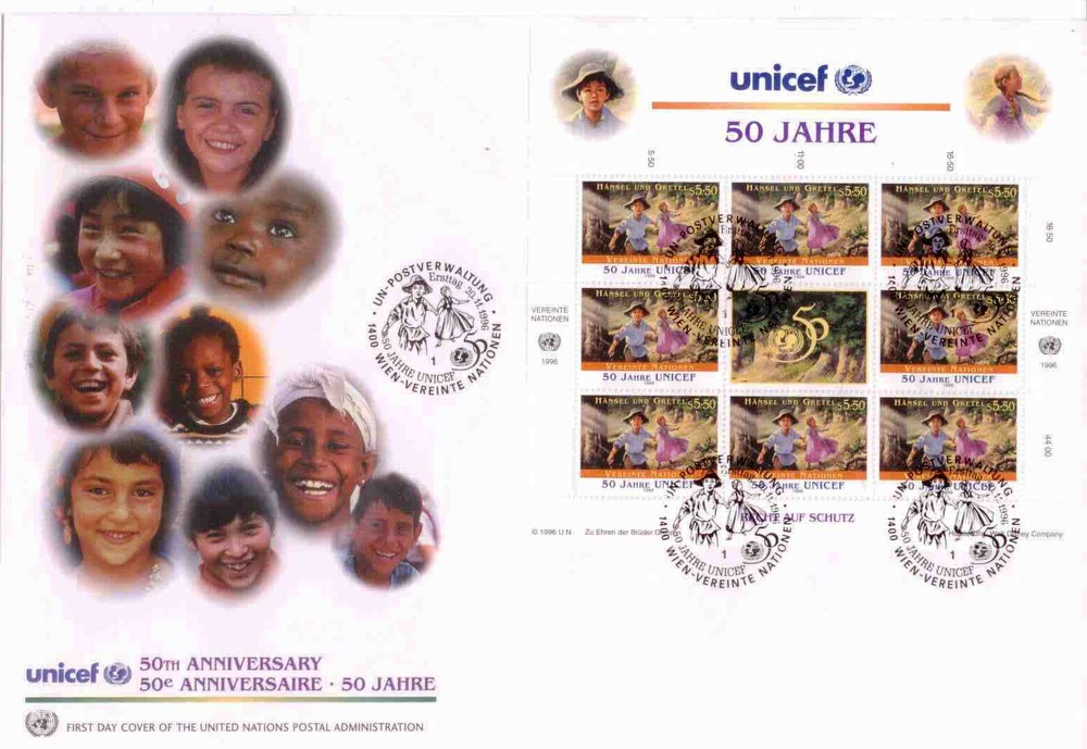44,00 öS - 50 J. Kinderhilfswerk der UNO