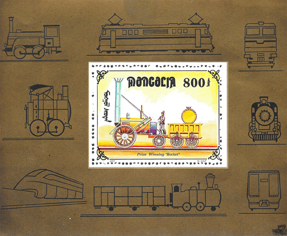 Mongolei 1997 ** - Dampflokomotive „Rocket“