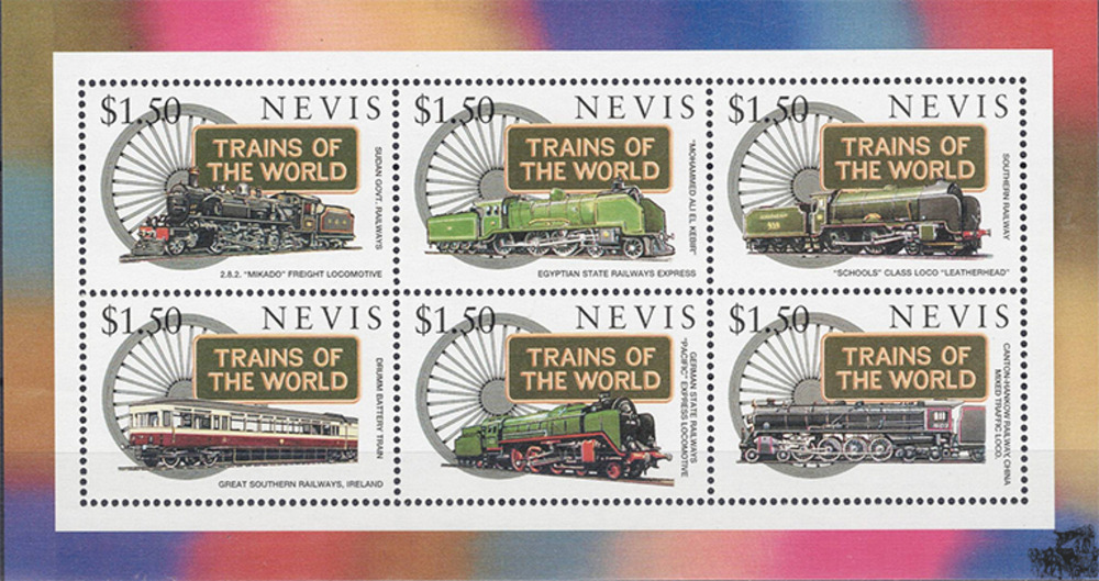 Nevis 1997 ** - Lokomotiven aus aller Welt, Lok 2.8.2 „Mikado“