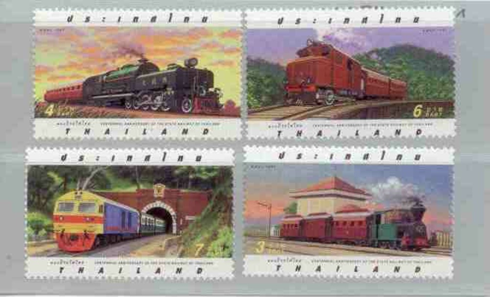Eisenbahnmarken 1997 Thailand Eisenbahnmarken 1997 Thailand