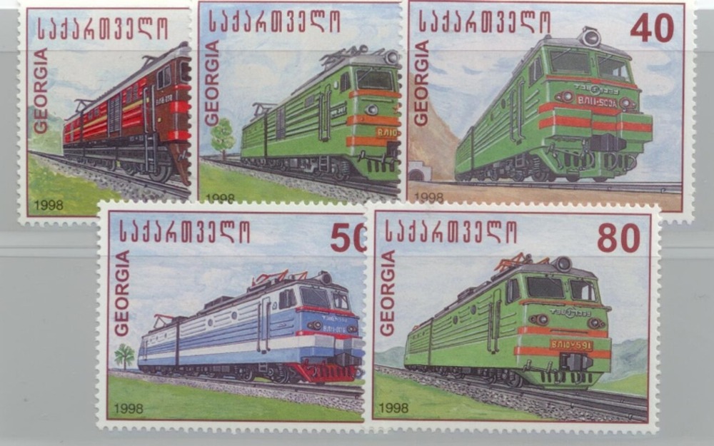 Eisenbahnmarken 1998 Georgien Eisenbahnmarken 1998 Georgien
