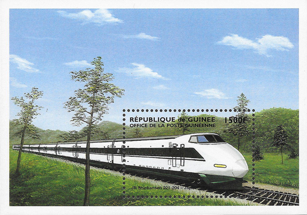 Guinea 1998 ** - Lokomotiven aus aller Welt, Shinkansen (Japan) Guinea 1998 ** - Lokomotiven aus aller Welt, Shinkansen (Japan)