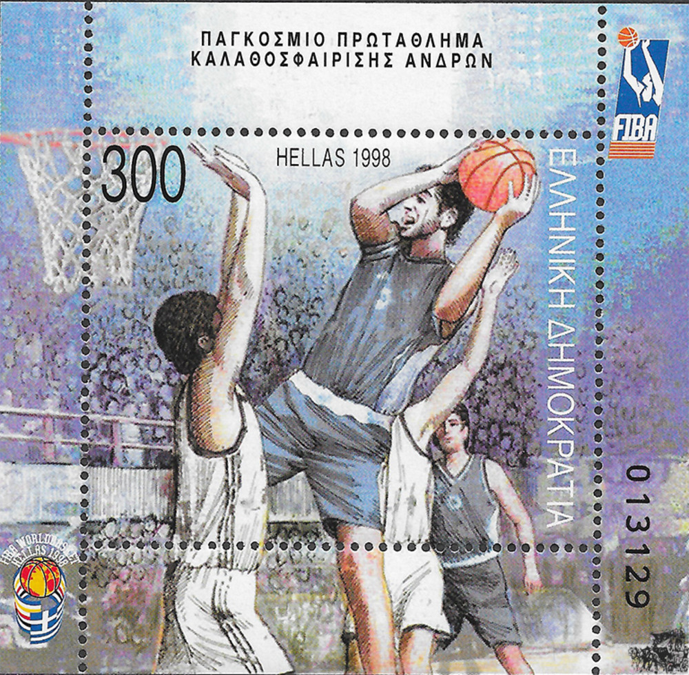 Griechenland 1998 ** - Basketball-Weltmeisterschaft, Athen