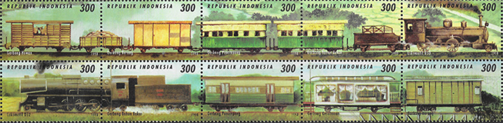 Indonesien 1998 ** - Eisenbahnen