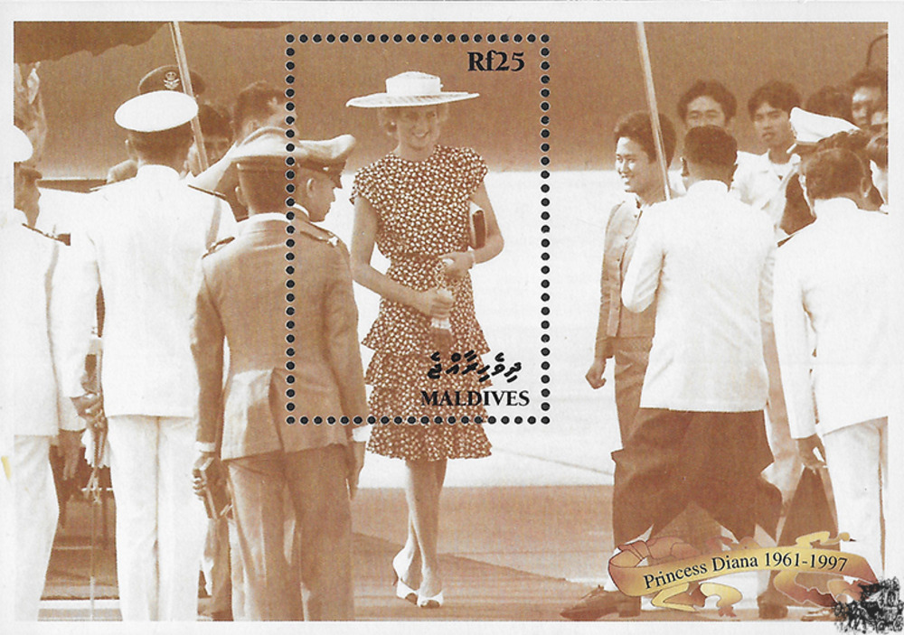 Malediven 1998 ** - Tod von Prinzessin Diana 