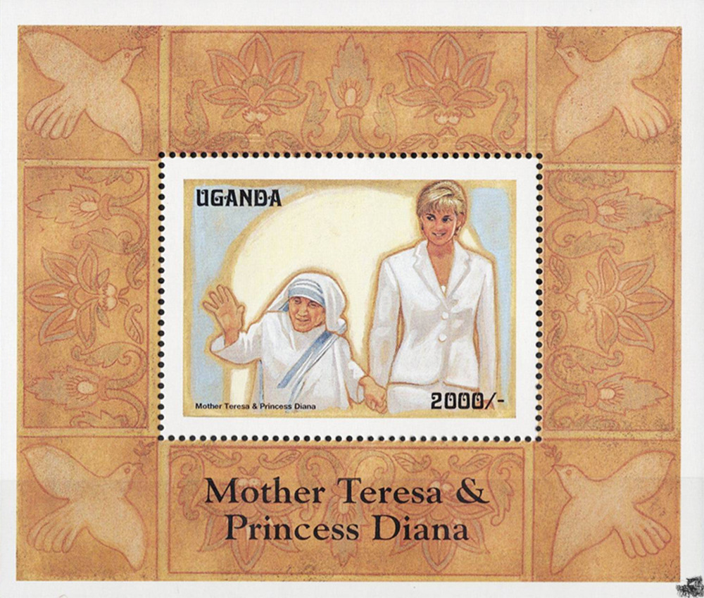 Uganda 1998 ** - 1. Todestag von Mutter Teresa