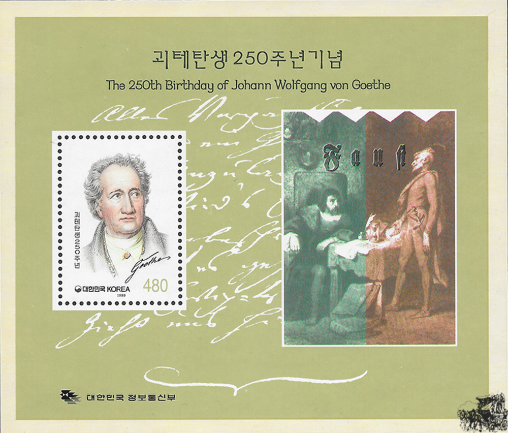 Südkorea 1999 ** - 250. Geburtstag von Johann Wolfgang von Goethe