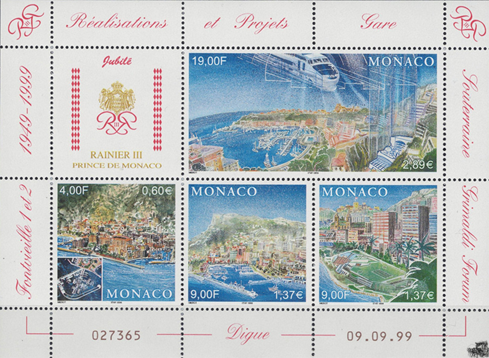 Monaco 1999 ** - 50 Jahre Regentschaft von Fürst Rainier III.