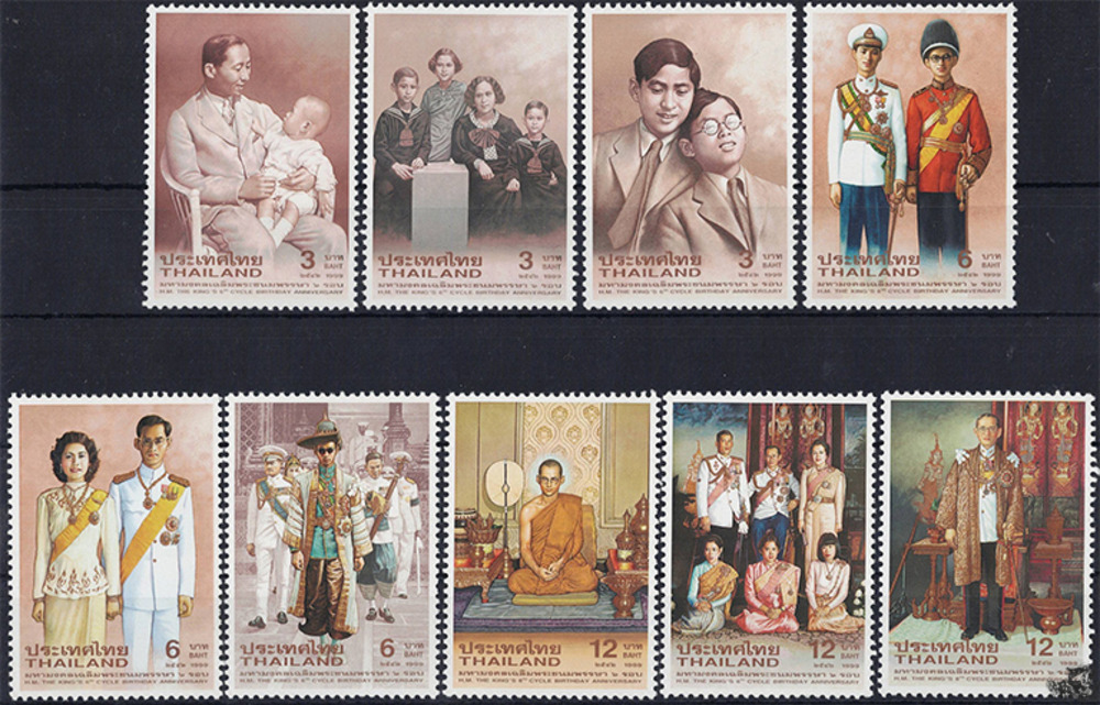 Thailand 1999 ** - 72. Geburtstag von König Bhumibol Aduljadeh (II)